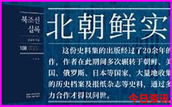通辽最近的草原旅游景区